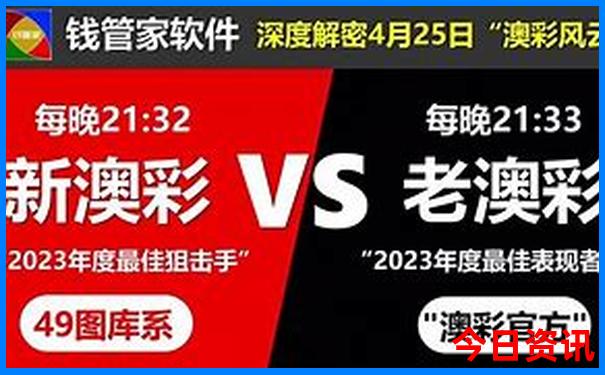 吉林省旅游景点推荐